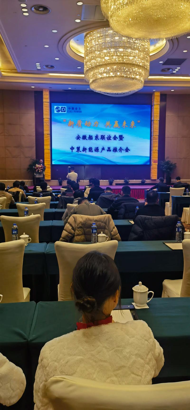 选购汽车配件供应商的必知指南