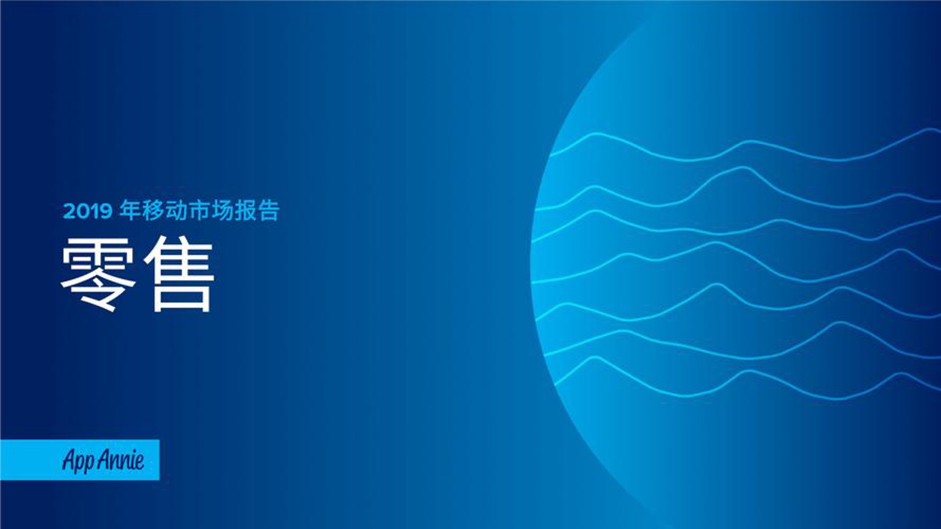 中策华星汽配